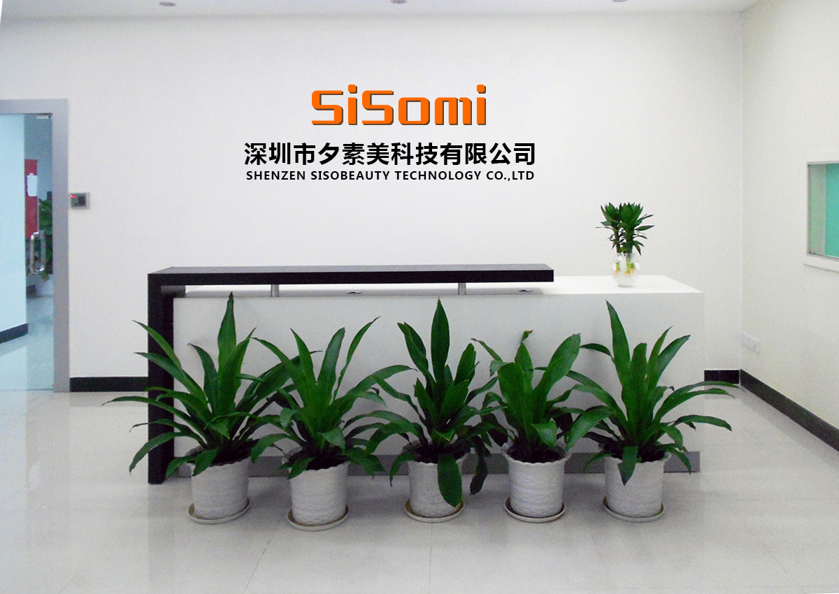 Shenzhen Sisobeauty Technology Co., Ltd. factory image 1