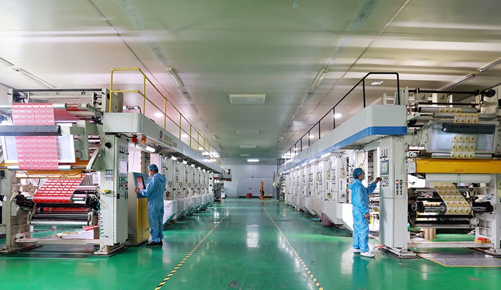 Dongguan Huangpin New Material Co., Ltd. Flat Bottom Bags