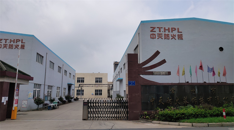 Changzhou Zhongtian Fire-Proof Decorative Sheets Co., Ltd. Compact Laminate Board
