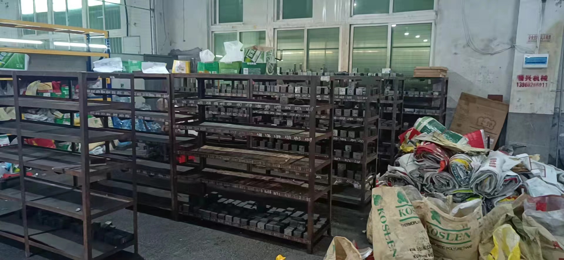 Quanzhou Tianning Trading Co., Ltd. Baby Diapers