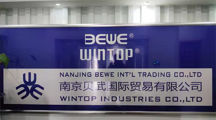 Nanjing Bewe International Trading Co., Ltd. Padel Rackets