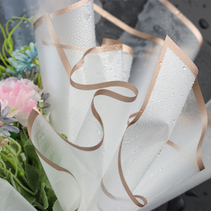 20sheet/bag Waterproof Wrapping Paper Florist Packing Gift For Packaging Floral Custom Bouquet Wrapping Paper