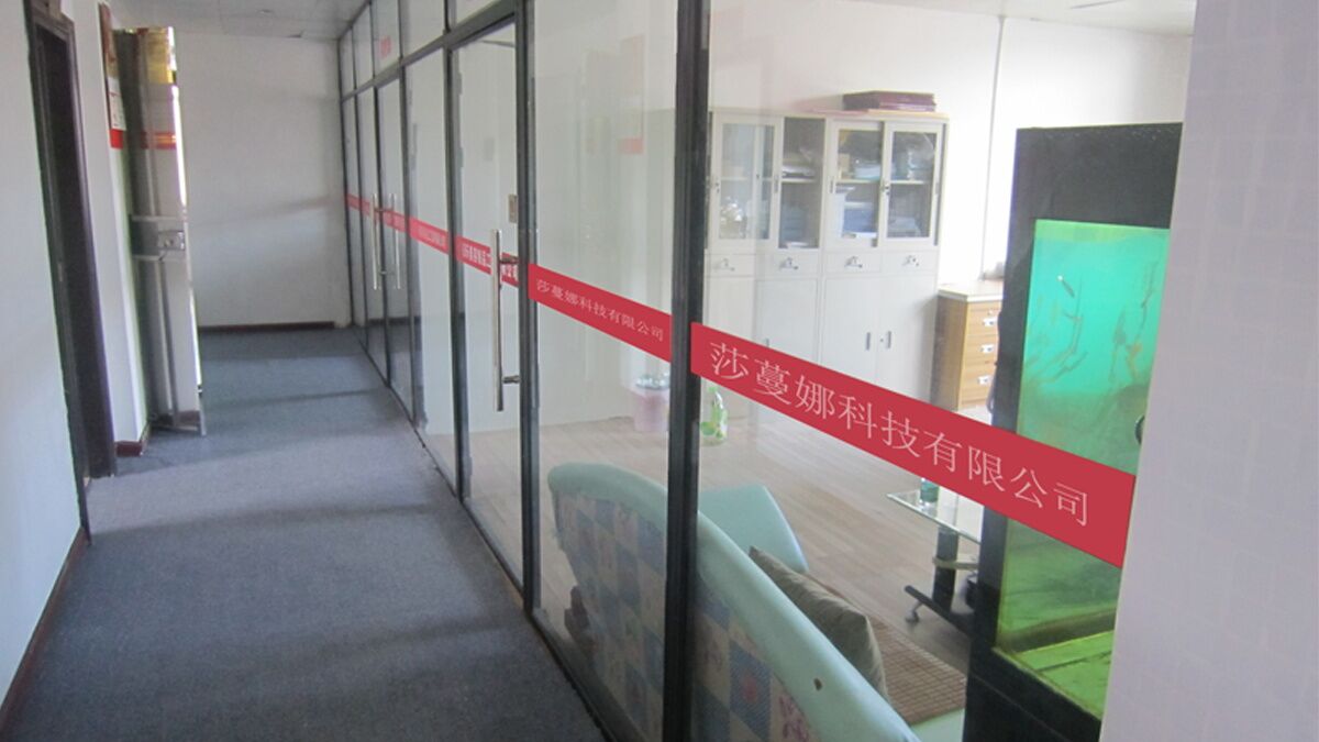 Changsha Samana Technology Co., Ltd. Nail Art Products