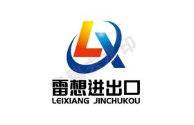 Hebei Leixiang Industrial and Trade Co. Ltd logo