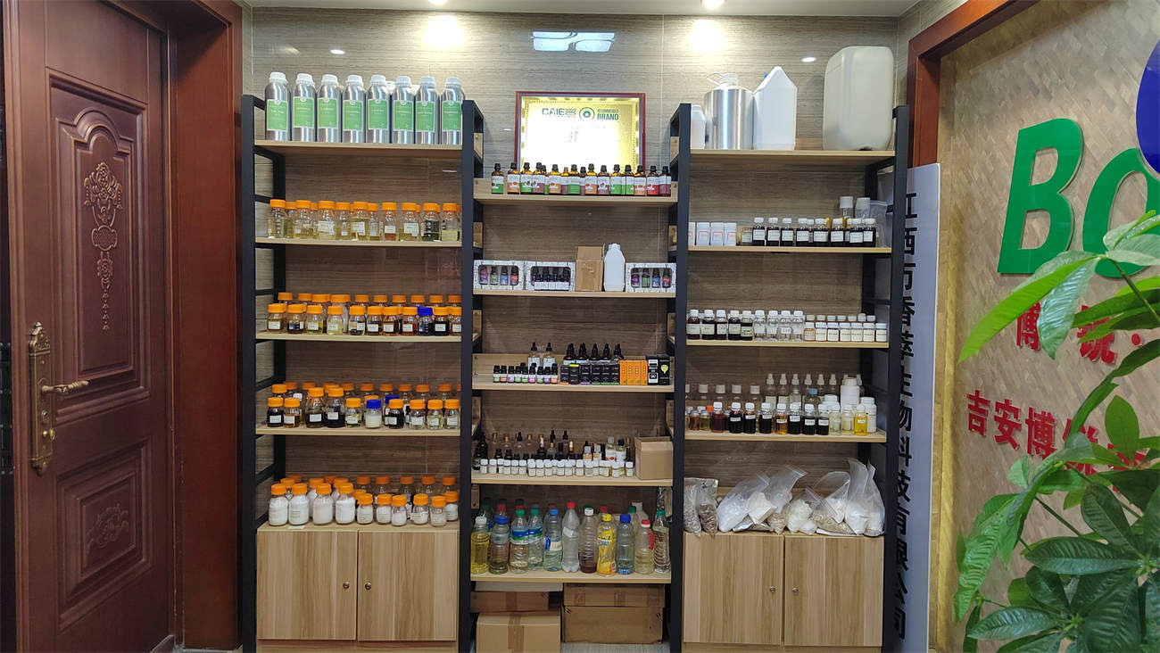 Ji'an Borui Spice Oil Co., Ltd. Natural Spice