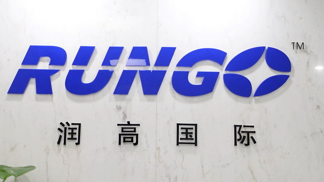 Rungo Packing Industrial Co. Ltd PP Woven Bag