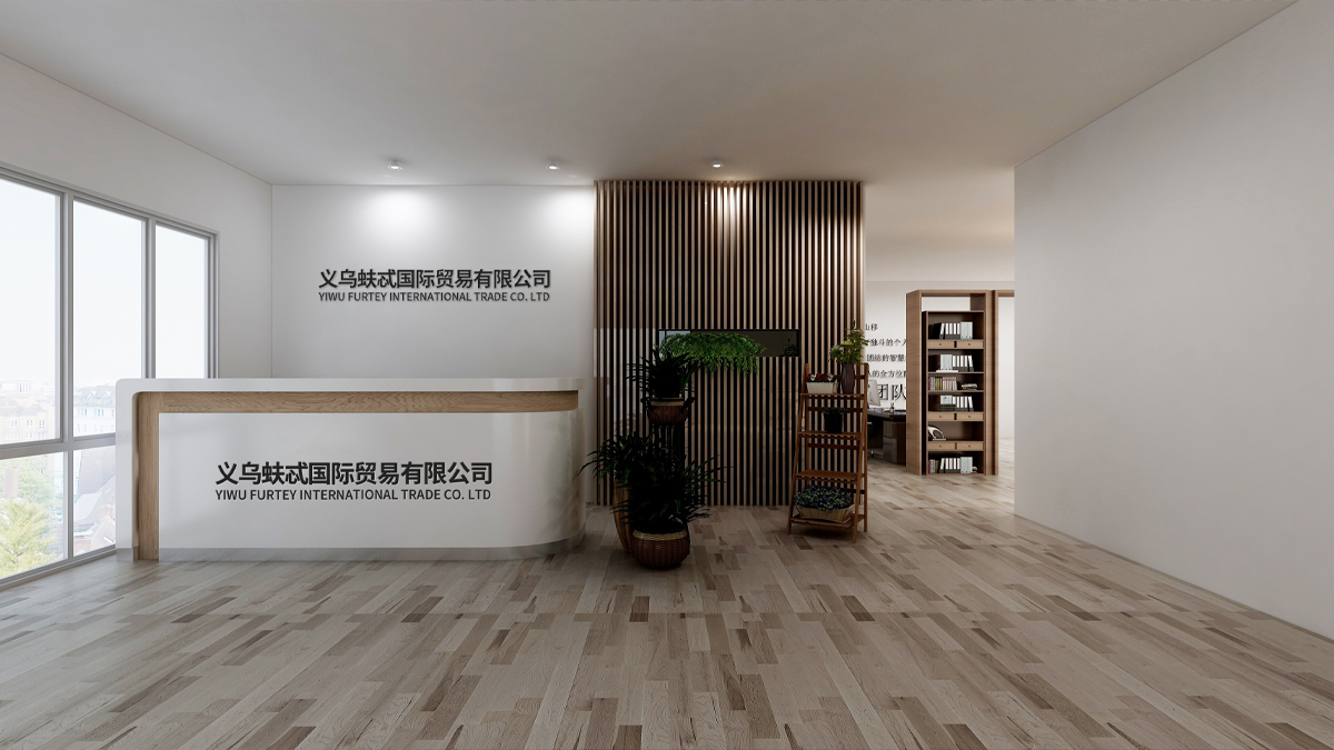 Yiwu Furtey International Trade Co., Ltd. Ski Goggles