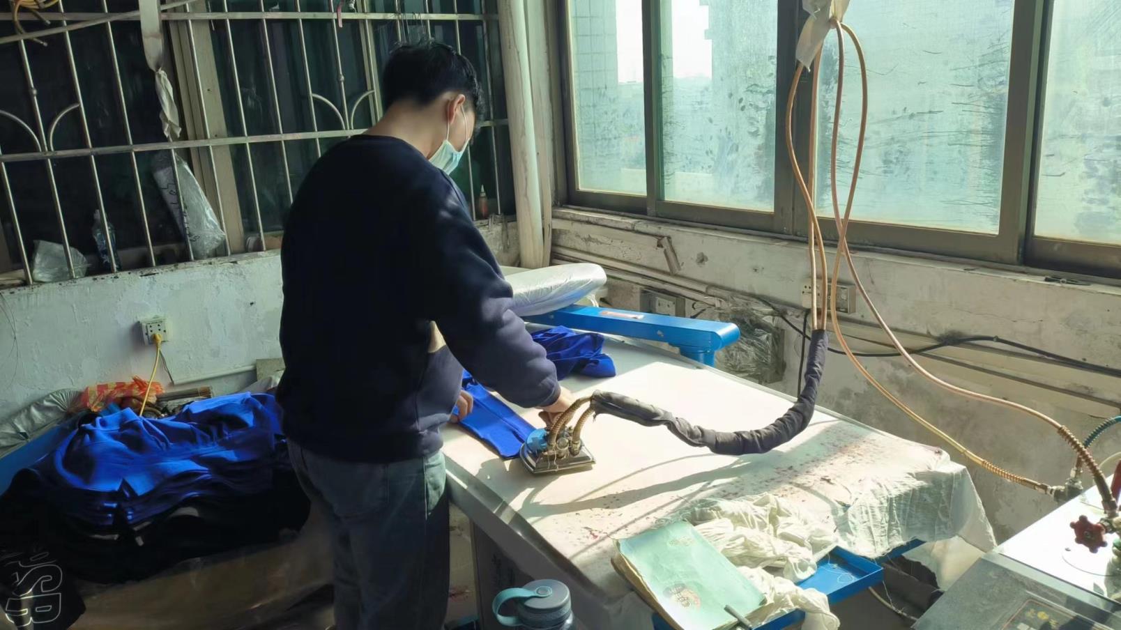Guangzhou Panyu District South Village Yegao Clothing Processing Factory Shirt