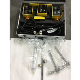 G176 Kit Beam Sensor Slope Sensor S276 for Asphalt Paver Electrical Parts