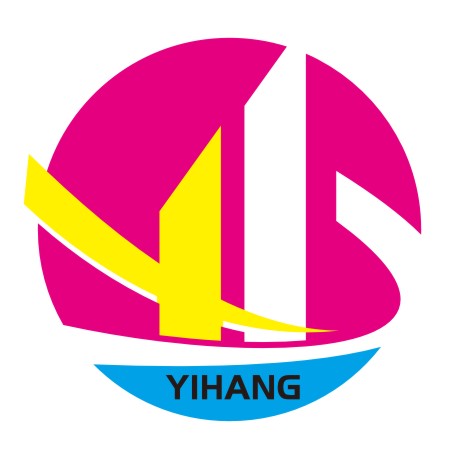 Kaiping City Hangmei Printing Co., Ltd. logo
