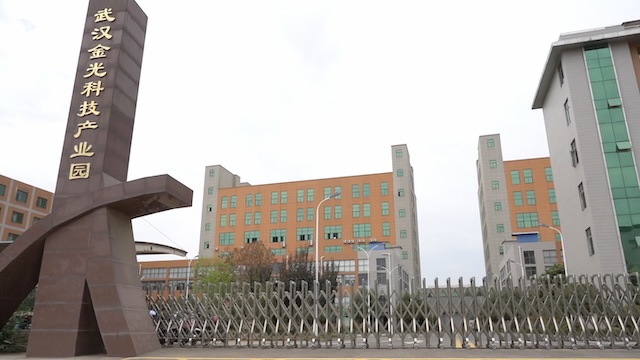Wuhan Jinguang Medical Technology Co., Ltd. Dental Lab Equipment