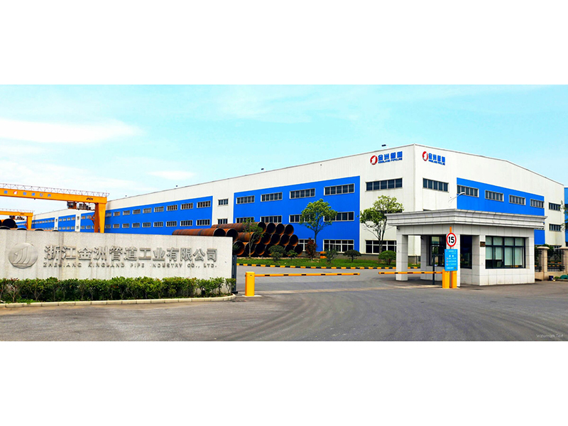 Zhejiang Kingland Pipeline and Technologies Co., Ltd. factory image 2