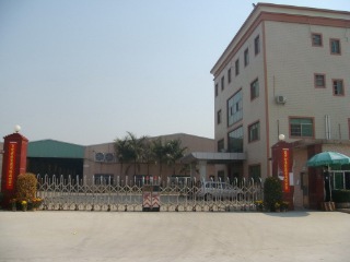 Xiamen Coup Trading Co., Ltd. Shopping Bags