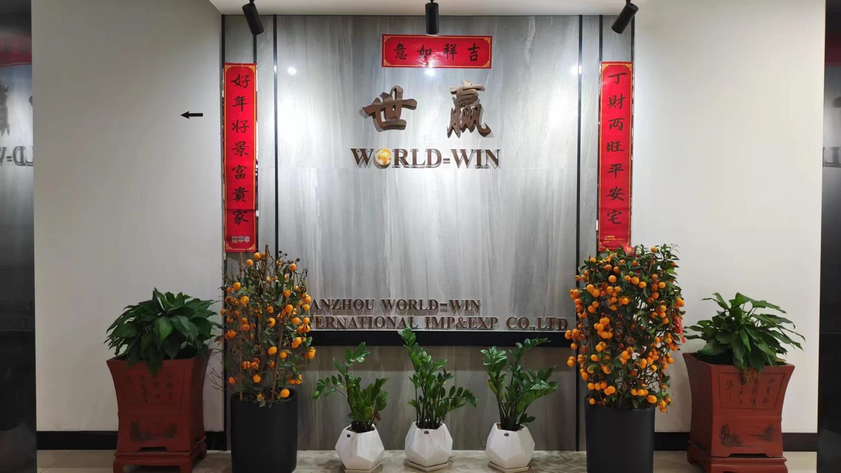 Quanzhou World-Win Import and Export Trade Co., Ltd. Fashion Sneakers
