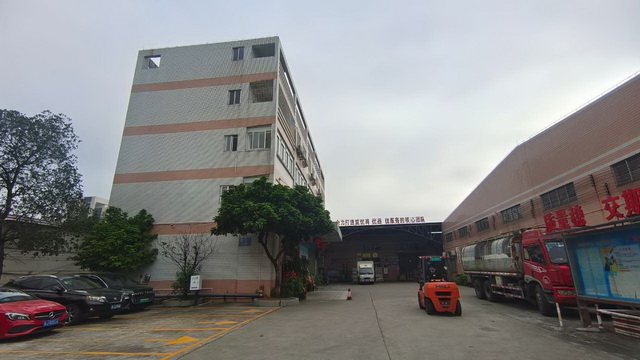 Newera (Guangdong) New Material Co., Ltd. factory image 3