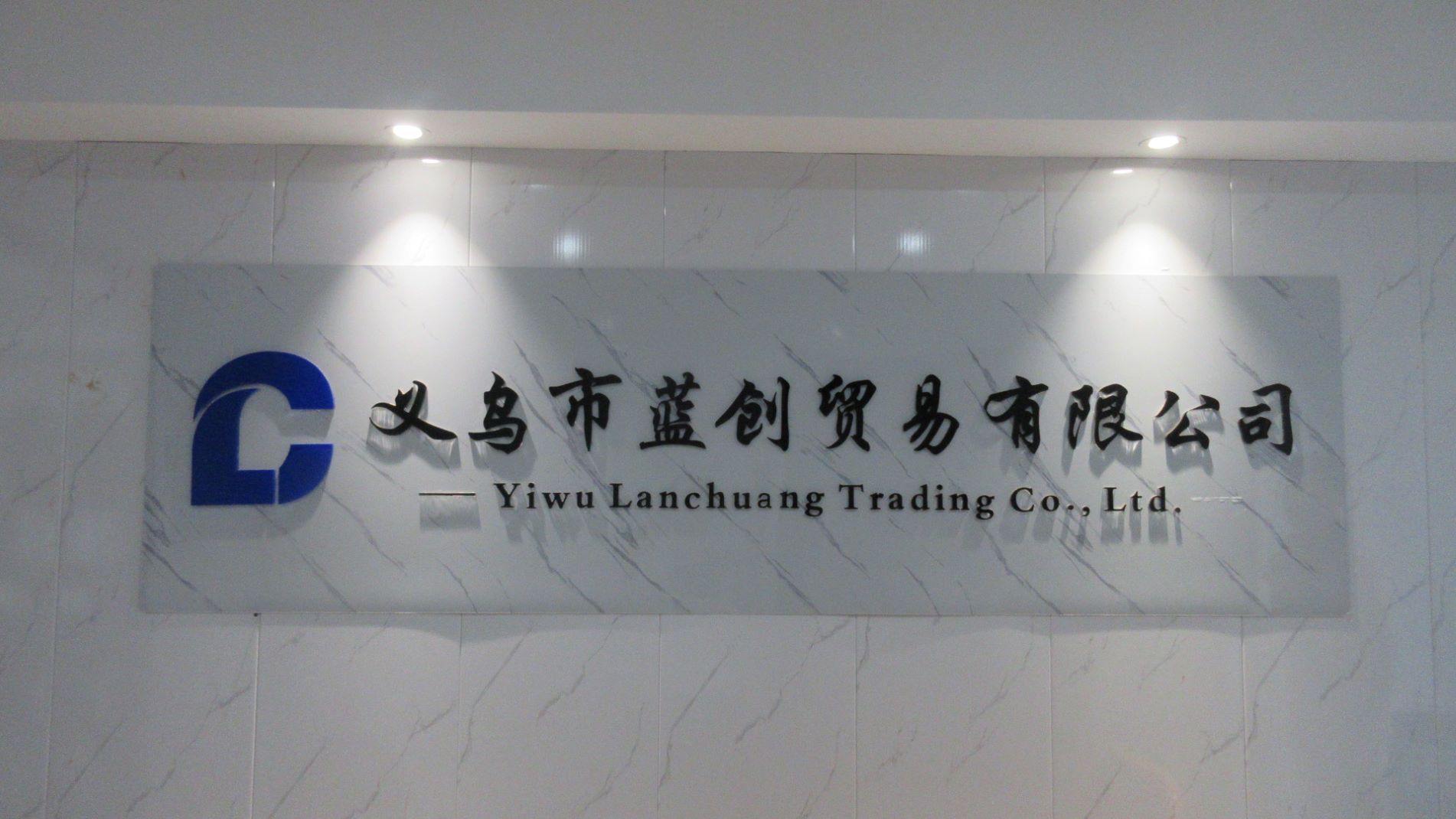 Yiwu Lanchuang Trading Co., Ltd. Jewelry Accessories