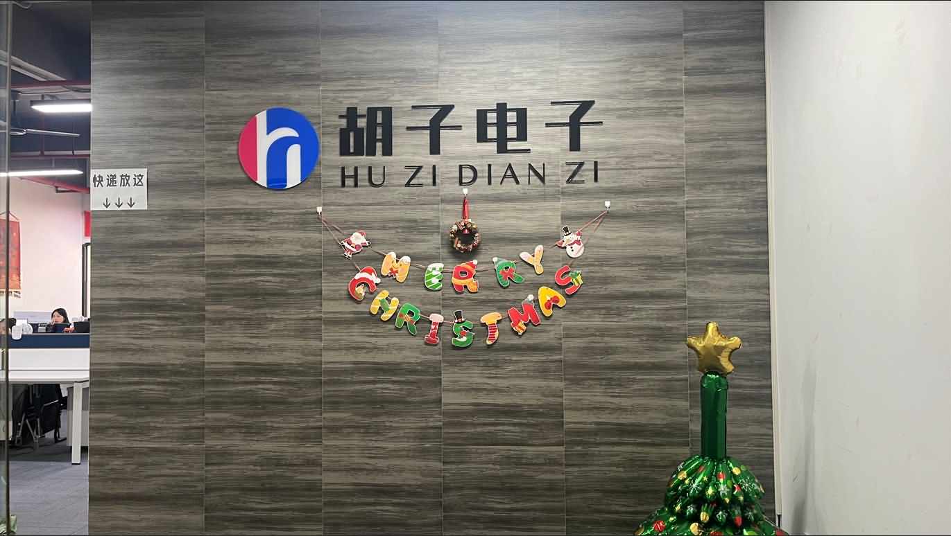 Shenzhen Huzi Electronics Co., Ltd. USB Cables