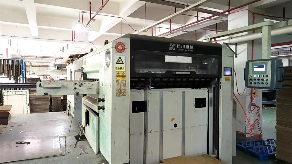 Xiamen Geliansheng Packaging Products Co., Ltd. logo printed carton boxes