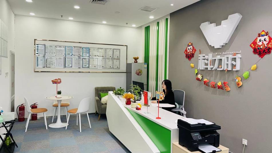 KLSI (Beijing) International Technology Co., Ltd. Vacuum Cavitation Slimming Machine