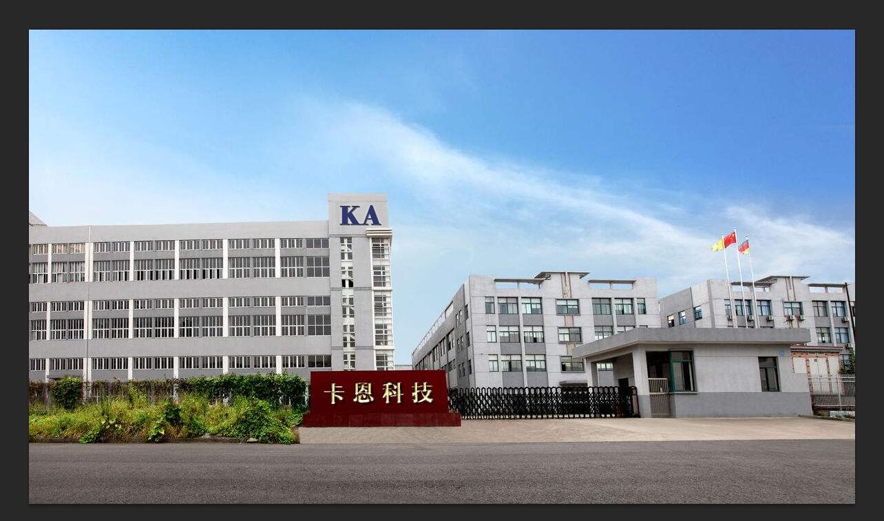 Ka Packing Tech Co., Ltd. Filling Machine