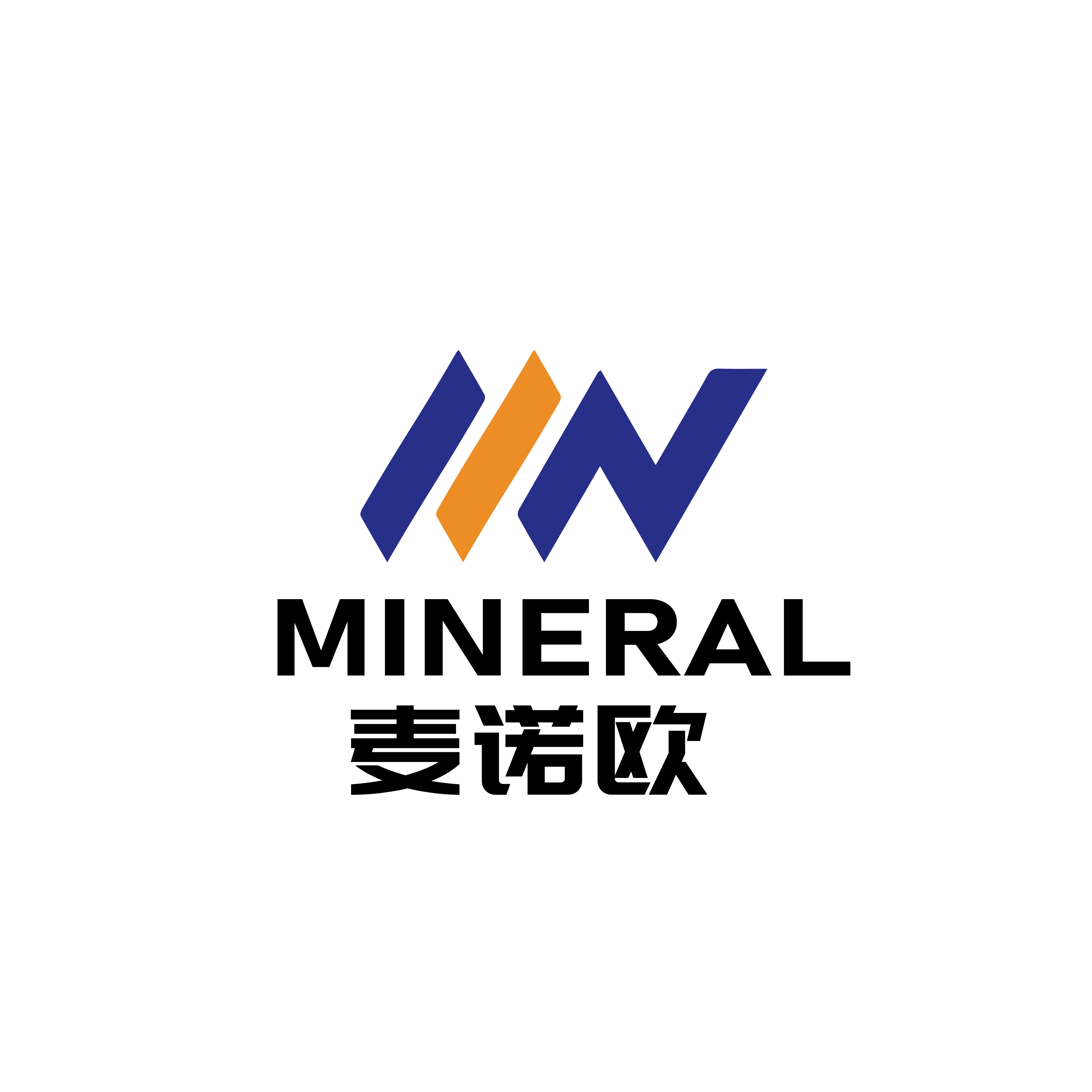 Ningbo Mineral Trading Co., Ltd. logo
