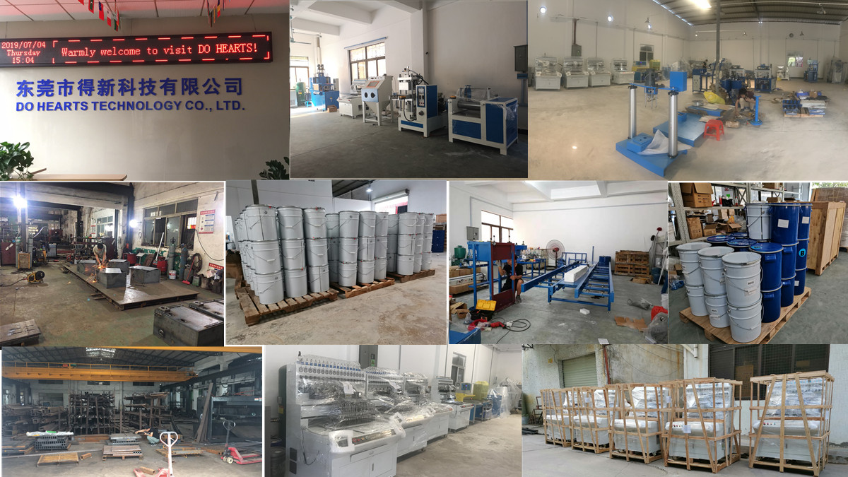 Dongguan Do Hearts Technology Co., Ltd. PVC dispensing machine