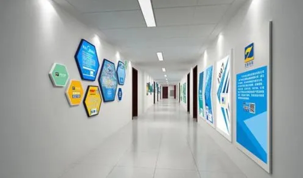 Weihai Better Clean Energy Technology Co., Ltd. factory image 5