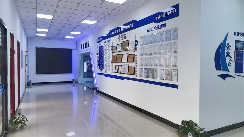Jiangsu Hanbang Intelligent System Integration Co., Ltd. factory image 5