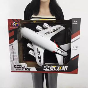 2024 Hot selling Large inertia airplane children's toy airplane model boy
