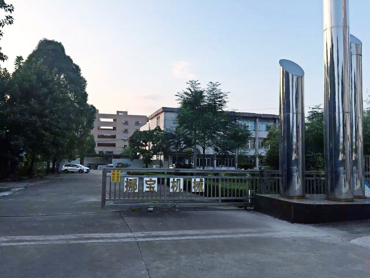 Foshan Nobo Machinery Co., Ltd. factory image 1