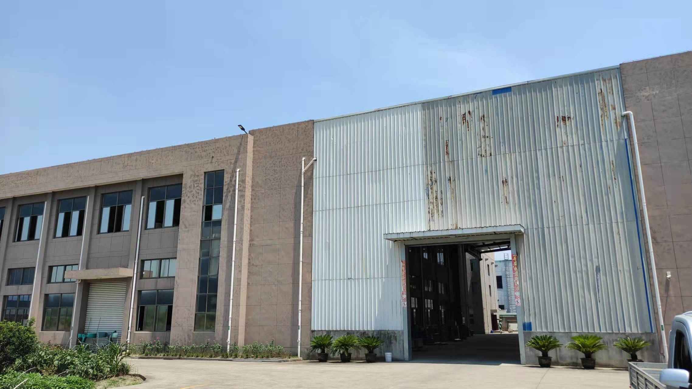 Shaoxing Aibo Arts & Crafts Co., Ltd. Shadow Box