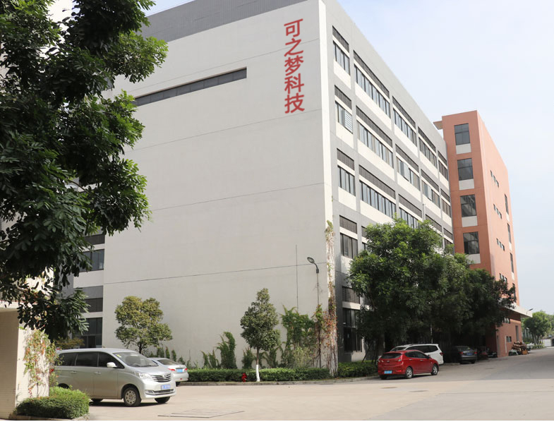 Glowwell Bio-Technology (Shaoguan) Co., Ltd. factory image 4