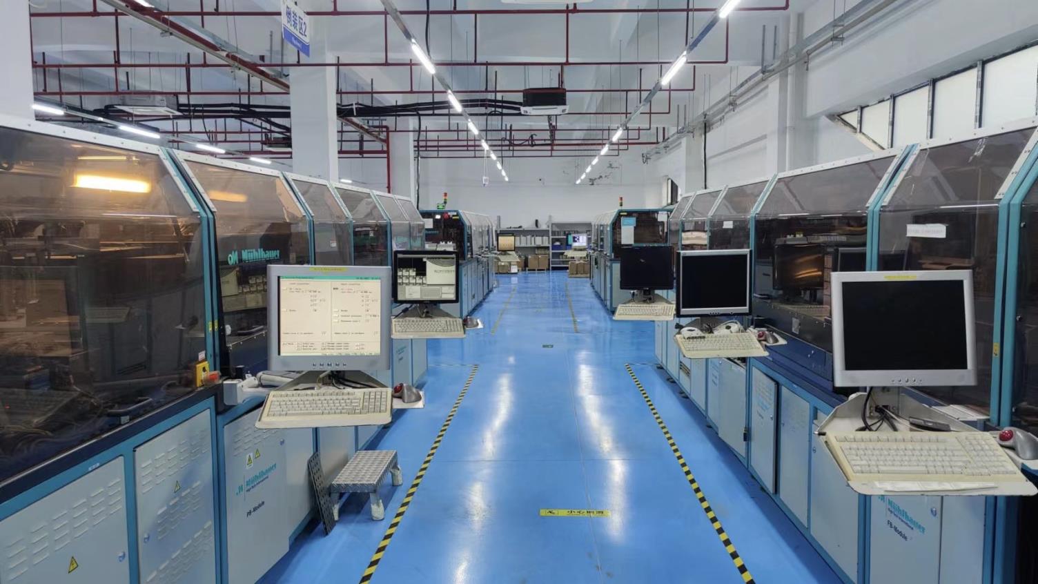 Guangdong CHIPBOND Technology Co., Ltd. RFID Tags