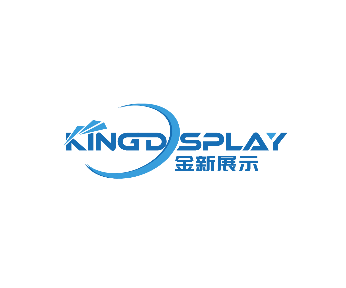 Xiamen King Display Fixture Co., Ltd. logo