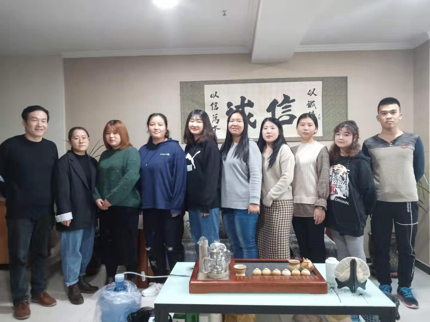 Hebei Weitamei Technology Co., Ltd. PDO Thread