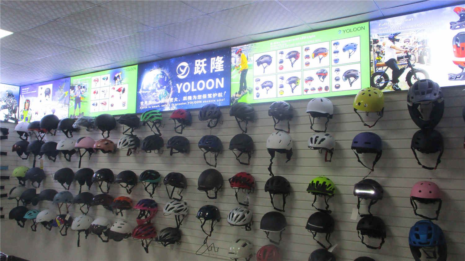 Dongguan Yoloon Sports Goods Co., Ltd. Ski Goggles