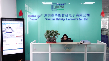 Shenzhen Halnziye Electronics Co., Ltd. Thermal Grease