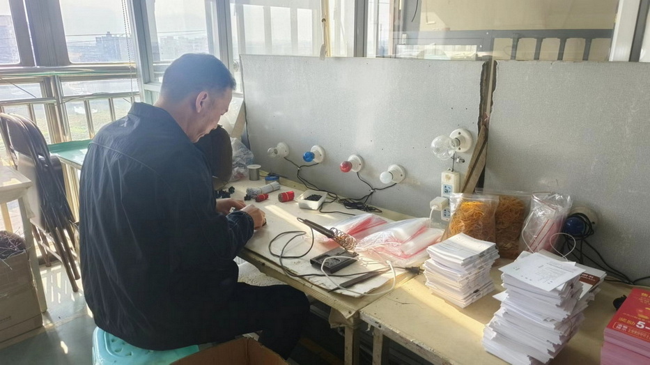 Chengdu Freidon Technology Co., Ltd. Non-Woven Bags