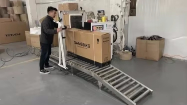 SAME WAY INTERNATIONAL GROUP CO., LIMITED Electric Bicycle
