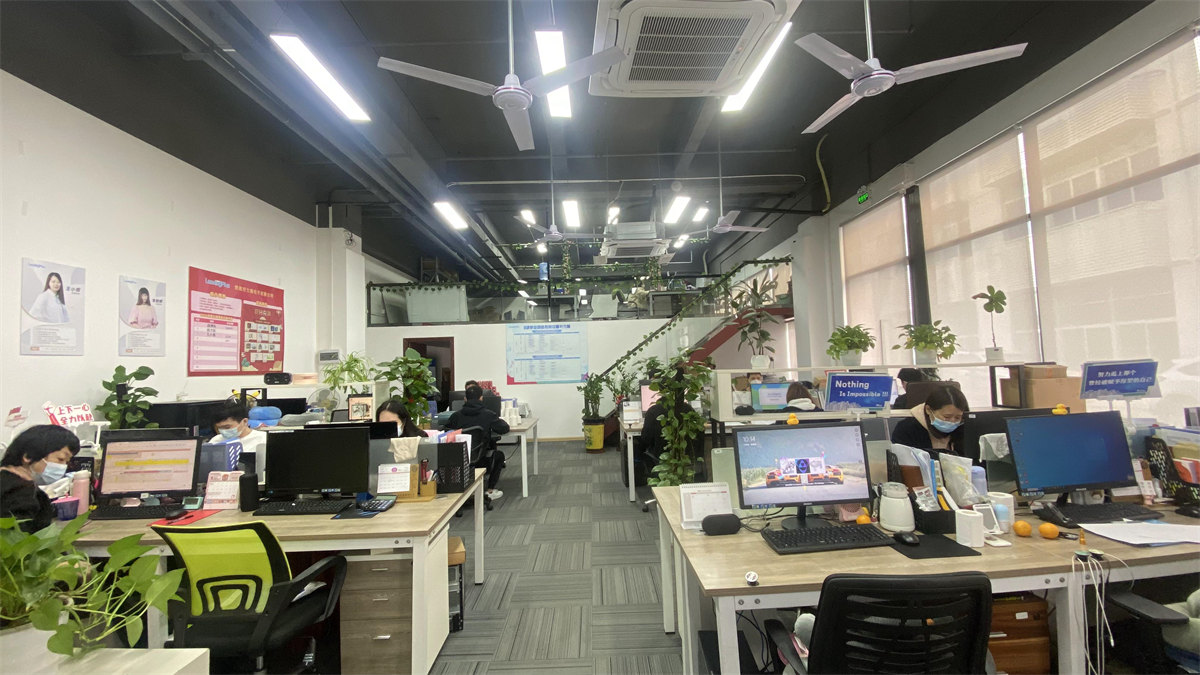 Shenzhen Leadingplus Electronic Co., Ltd. Bluetooth Speaker