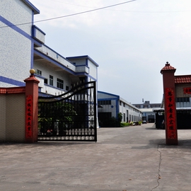 Foshan Haiyao Frozen Equipment Co., Ltd. Blast Freezer