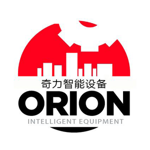 Company icon