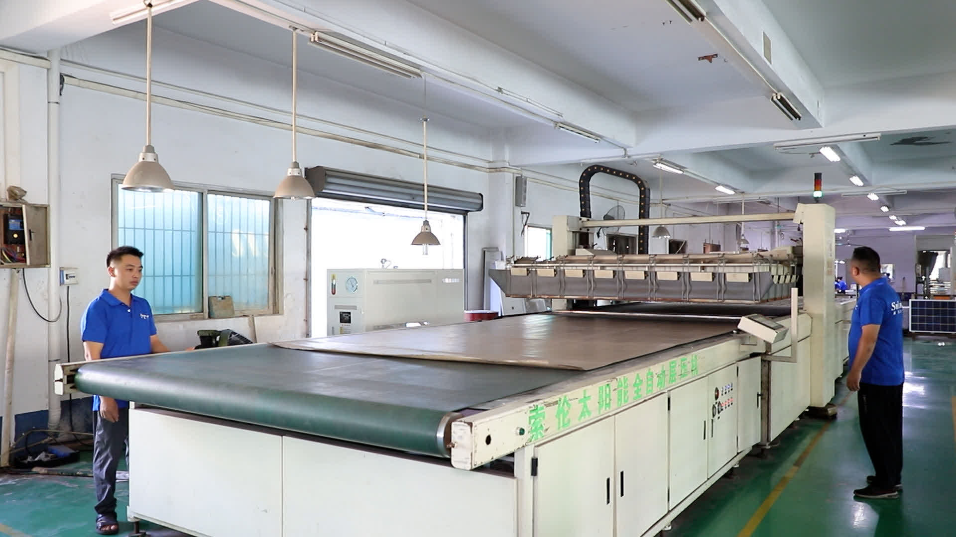 Guangdong Suolun Lighting Co., Ltd. Solar Street Light