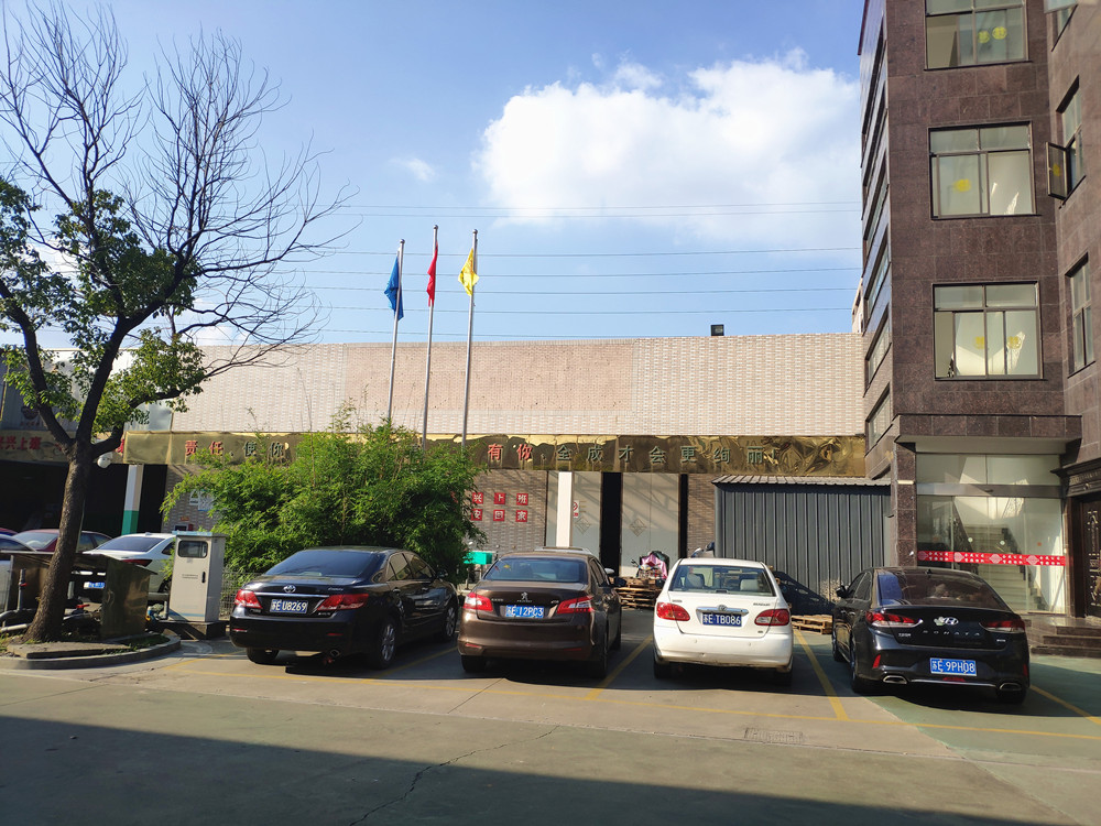 Wujiang Qinchun Textile Co., Ltd. Chiffon Fabric