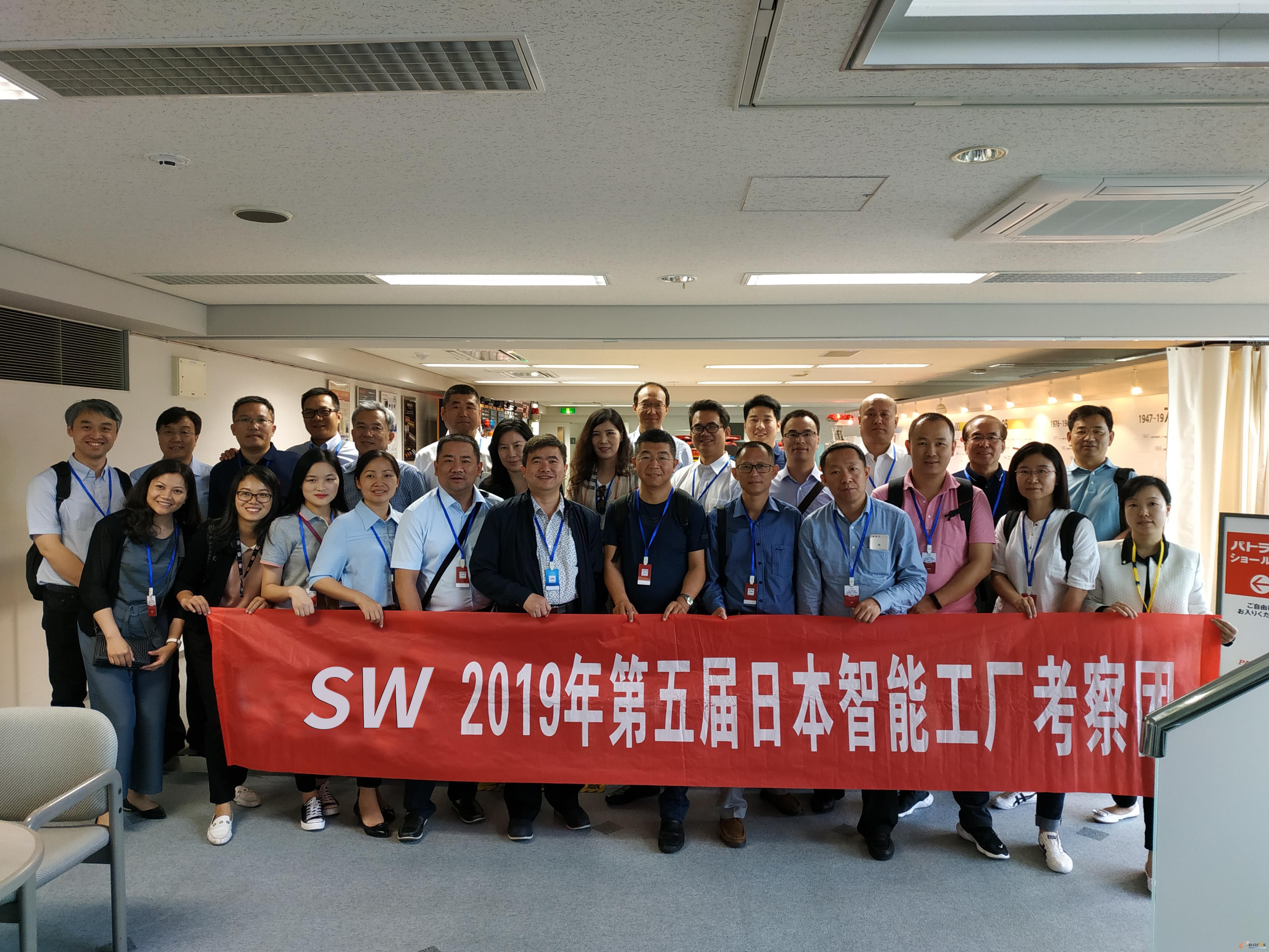 Guangzhou Saiwa Carbon Fiber Products Co., Ltd. Carbon Fiber Auto Body Parts