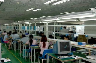 Shenzhen Topwell Electronics Co., Ltd. factory image 1