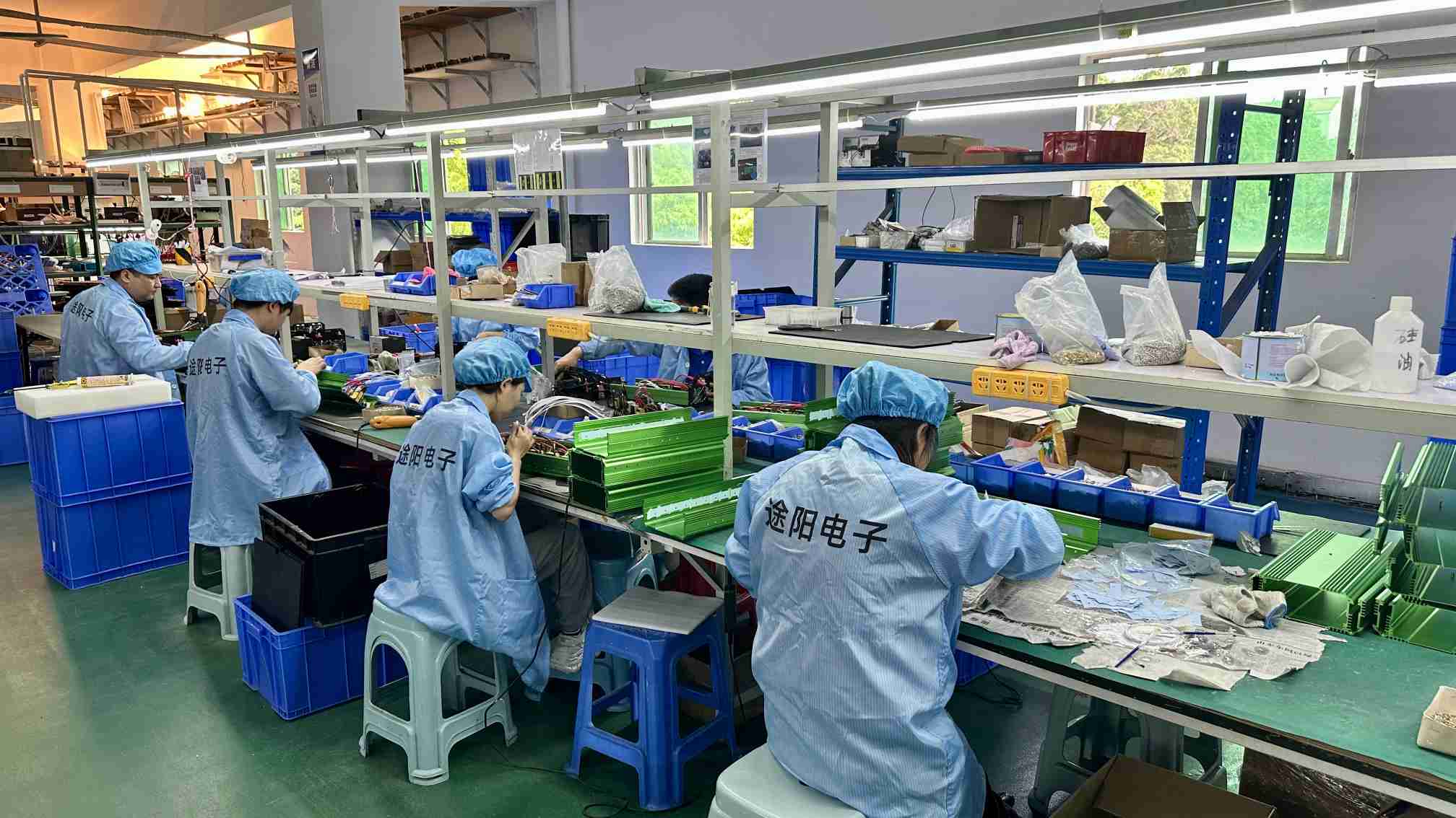 Guangzhou Tuyang Electronic Technology Co., Ltd. Portable Power Station