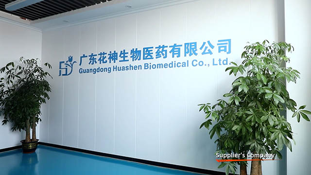 Guangdong Huashen Biomedical Co., Ltd. Facial Mask