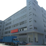 Shenzhen Towell Printing Co., Ltd. Notebooks