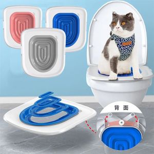 Plastic Cat Toilet Training Kit Reusable Pet Litter Mat Puppy Cat Toilet Trainer Cats Training Product